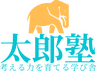 T-Serendip（太郎塾）